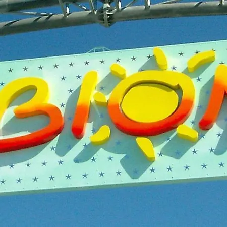 Cosy Quiet Bulding - Ac - Washing Machine - Private Parking * 비비오네