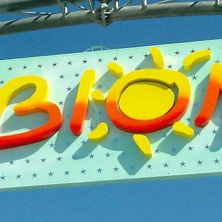 Cosy Quiet Bulding - Ac - Washing Machine - Private Parking Appartamento Bibione